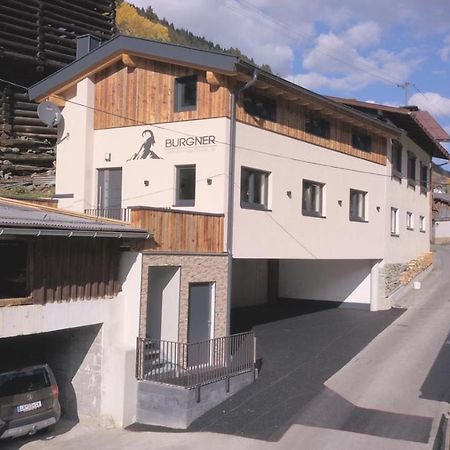 Apartmenthaus Burgner Kappl  Exteriér fotografie
